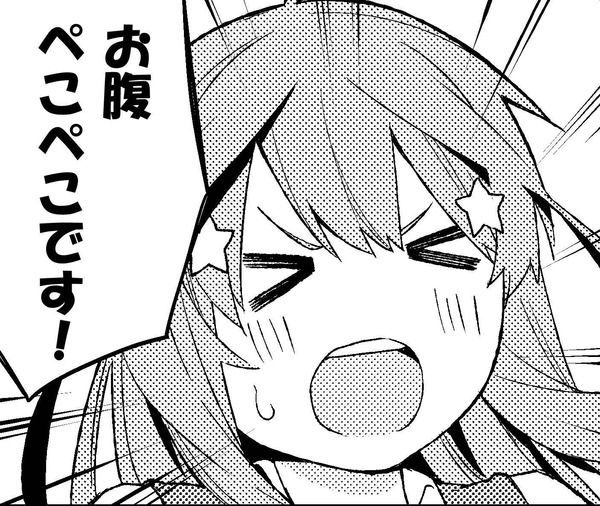 【モンスト】引くべきか徹底考察!進撃の ...