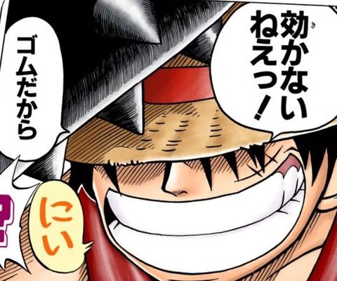 【悲報】チェンソーマン、終戦 ...