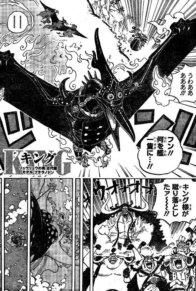 けものフレンズ2は何で炎上?してるんです ...
