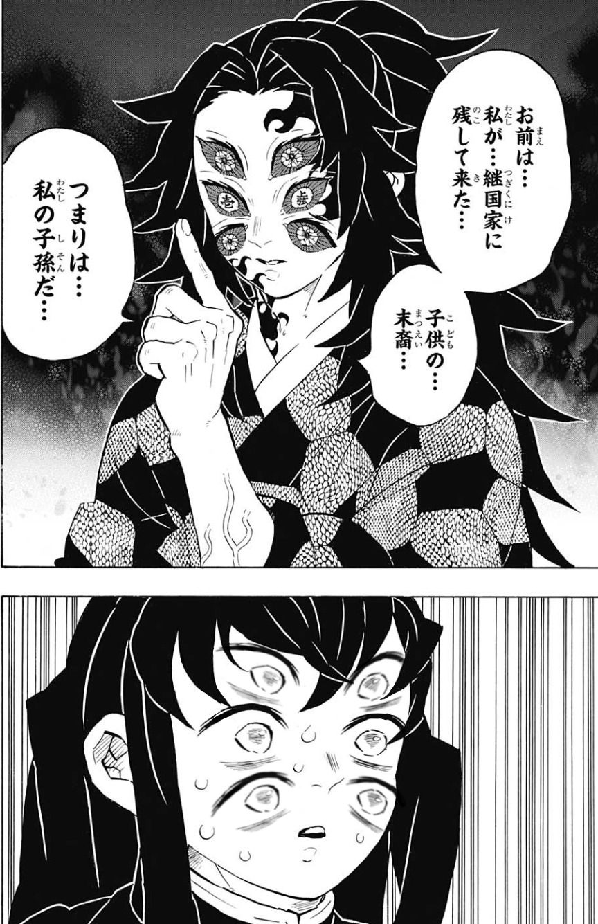 な ろう 漫画 化 おすすめ な ろう 漫画 化 おすすめ