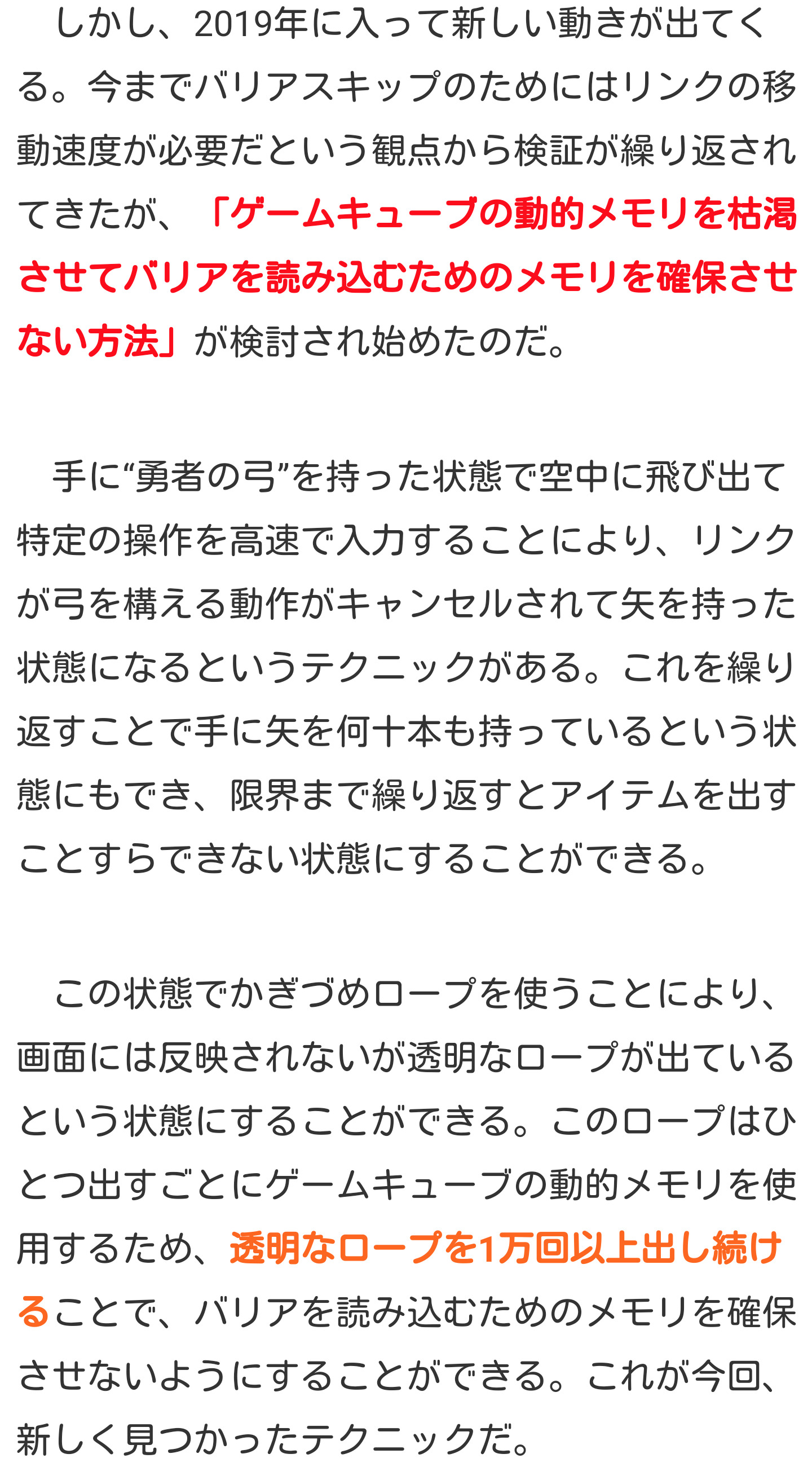 Rta業界 もう訳がわからない あにまんch