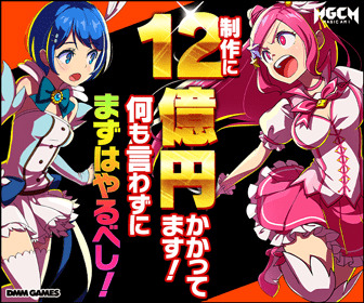 考察(全編) - 魔法少女まどか☆マギカ WIKI ...