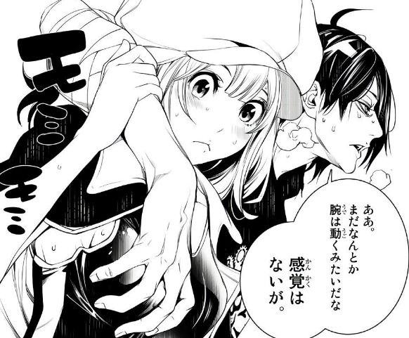 エロ 漫画 おっぱい 巨大化 エロ 漫画 おっぱい 巨大化