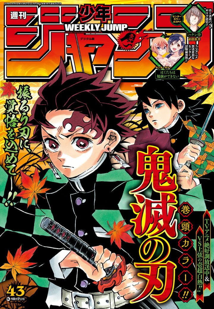 tuberの意味・使い方・読み方 | Weblio英和辞書