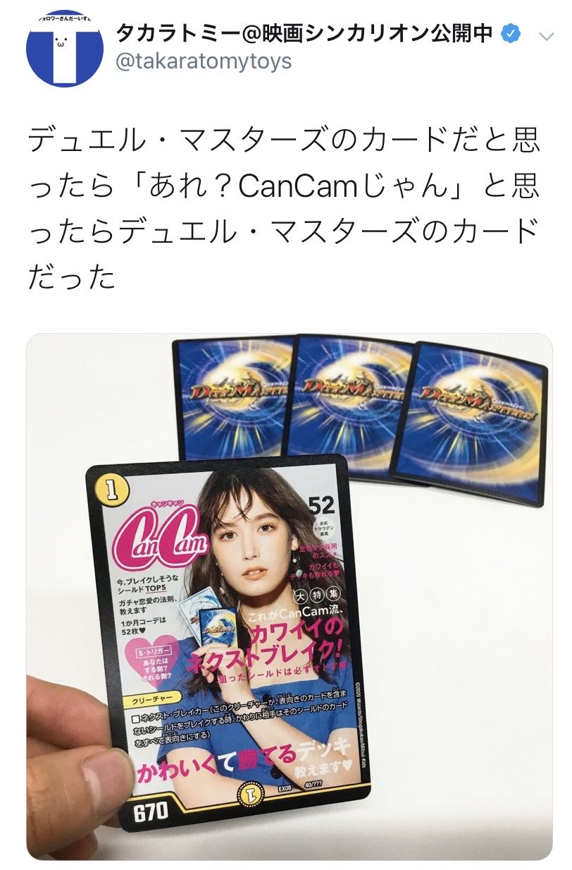 無惨様 変態 無惨様 変態