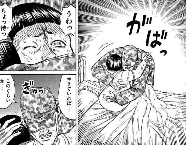 けもフレ2最終回炎上より「非常にむごい ...