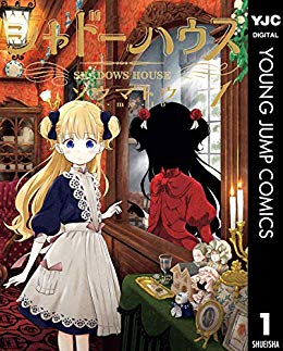これは面白い と思う漫画をジャンル問わず教えて欲しい あにまんch これは面白い と思う漫画をジャンル問わず教えて欲しい あにまんch
