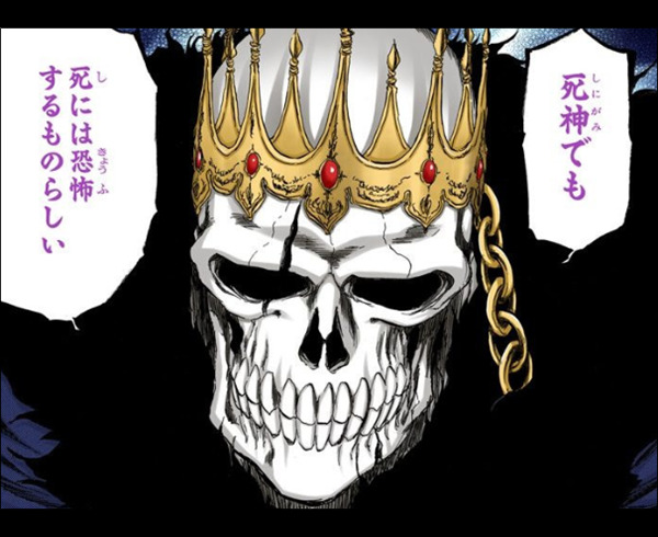 ブリーチ バラガン戦って破面編の中でも名バトルだったよね あにまんch