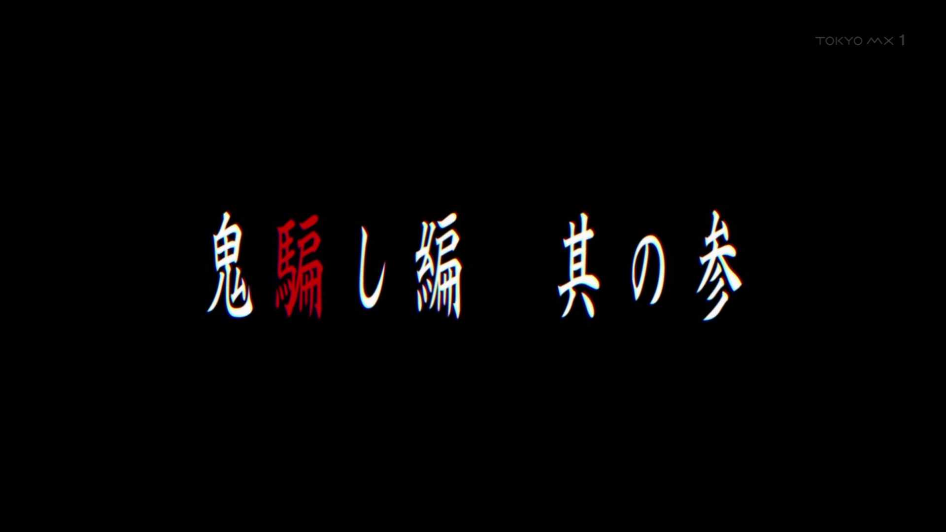 カイジ 壁紙 無料のhd壁紙画像