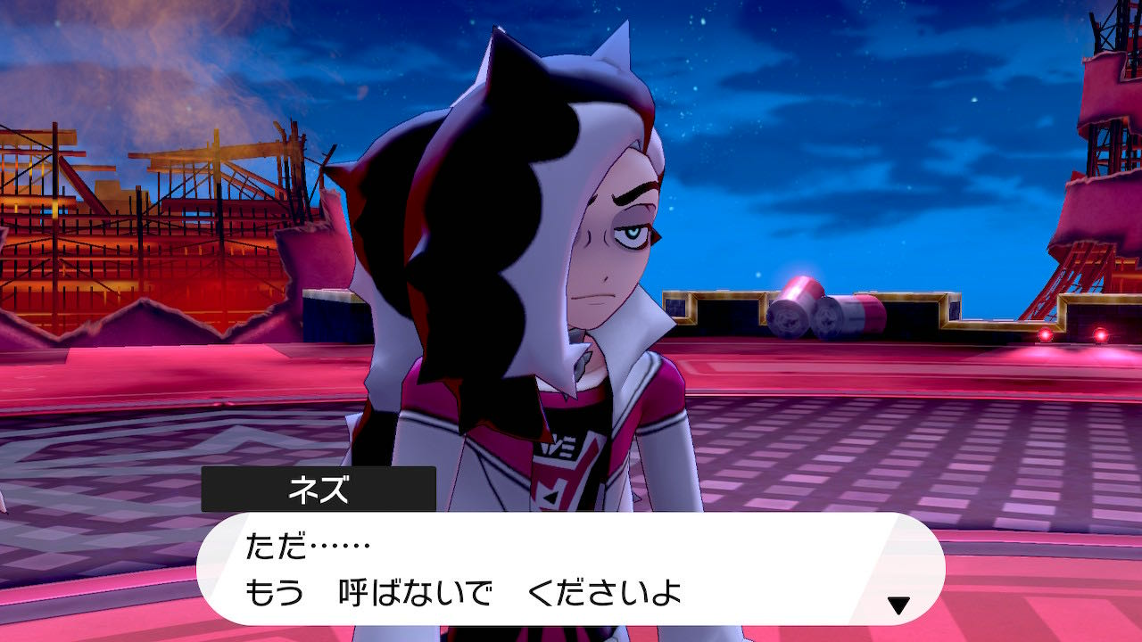 ポケモン ネズさんが好きすぎて困る