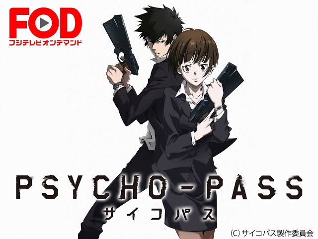 Psycho Pass サイコパス 1期を見たら面白かった あにまんch