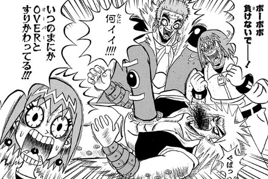 感想 ボボボーボ ボーボボ 159話 普段のボーボボ達は理性があってあれだったんだ 感想 ボボボーボ ボーボボ 159話 普段のボーボボ達は理性があってあれだったんだ