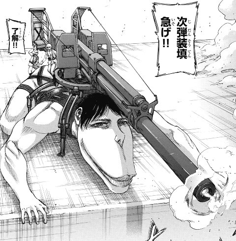 進撃の巨人 ピークの車力の巨人かなり強くない