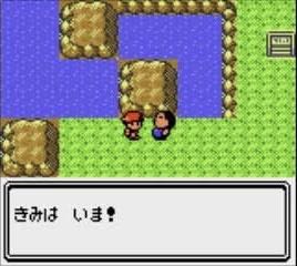 ポケモン 金銀でカントー地方に行った時の興奮は今でも忘れられない