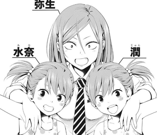 感想 あやかしトライアングル 51話 初のヤヨちゃん回 恐怖シチュが可哀想で可愛い ネタバレ注意 ネット ストレートに殺しに来るの怖い 日照りの方が被害はでかいけどなんか生々しい邪悪さがある 画族 感想 あやかしトライアングル 51話 初のヤヨちゃん回 恐怖シチュが可哀想で可愛い ネタバレ注意 ネット ストレートに殺しに来るの怖い 日照りの方が被害はでかいけどなんか生々しい邪悪さがある 画族