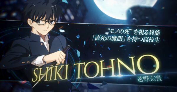 9月発売ゲーム『メルティブラッド:タイプルミナ』のバトルトレーラーが公開 見覚えのあるコンボが懐かしい 9月発売ゲーム『メルティブラッド:タイプルミナ』のバトルトレーラーが公開 見覚えのあるコンボが懐かしい