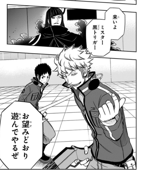 ワールドトリガー 諏訪洸太郎 来いよ ミスター黒トリガー お望みどおり遊んでやるぜ あにまんch ワールドトリガー 諏訪洸太郎 来いよ ミスター黒トリガー お望みどおり遊んでやるぜ あにまんch