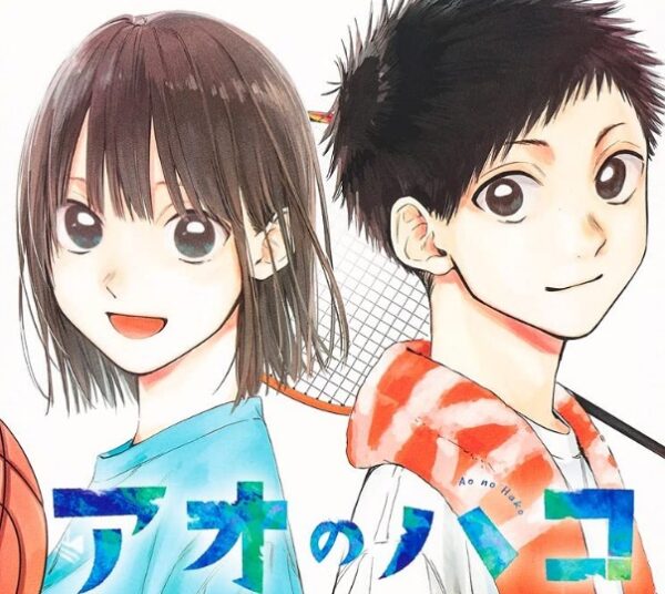 感想 アオのハコ 19話 千夏先輩パートは毎回読んでて眩しい ネタバレ注意 ネット 俺は雛ちゃんと千夏先輩どっちを選べばいいんだ 画族 感想 アオのハコ 19話 千夏先輩パートは毎回読んでて眩しい ネタバレ注意 ネット 俺は雛ちゃんと千夏先輩どっちを選べばいいんだ 画族