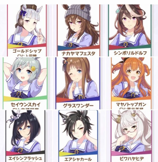 ウマ娘麻雀ステークス ウマ娘麻雀ステークス