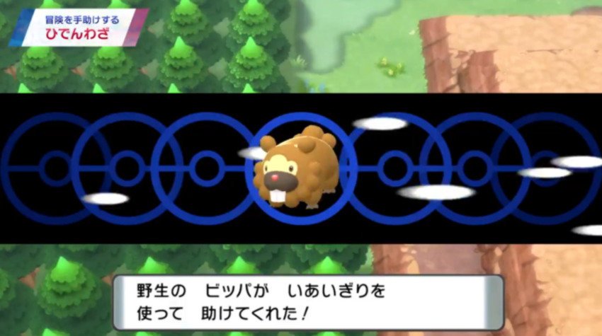 ポケモン 復活して欲しくは全然無いけど あにまんch